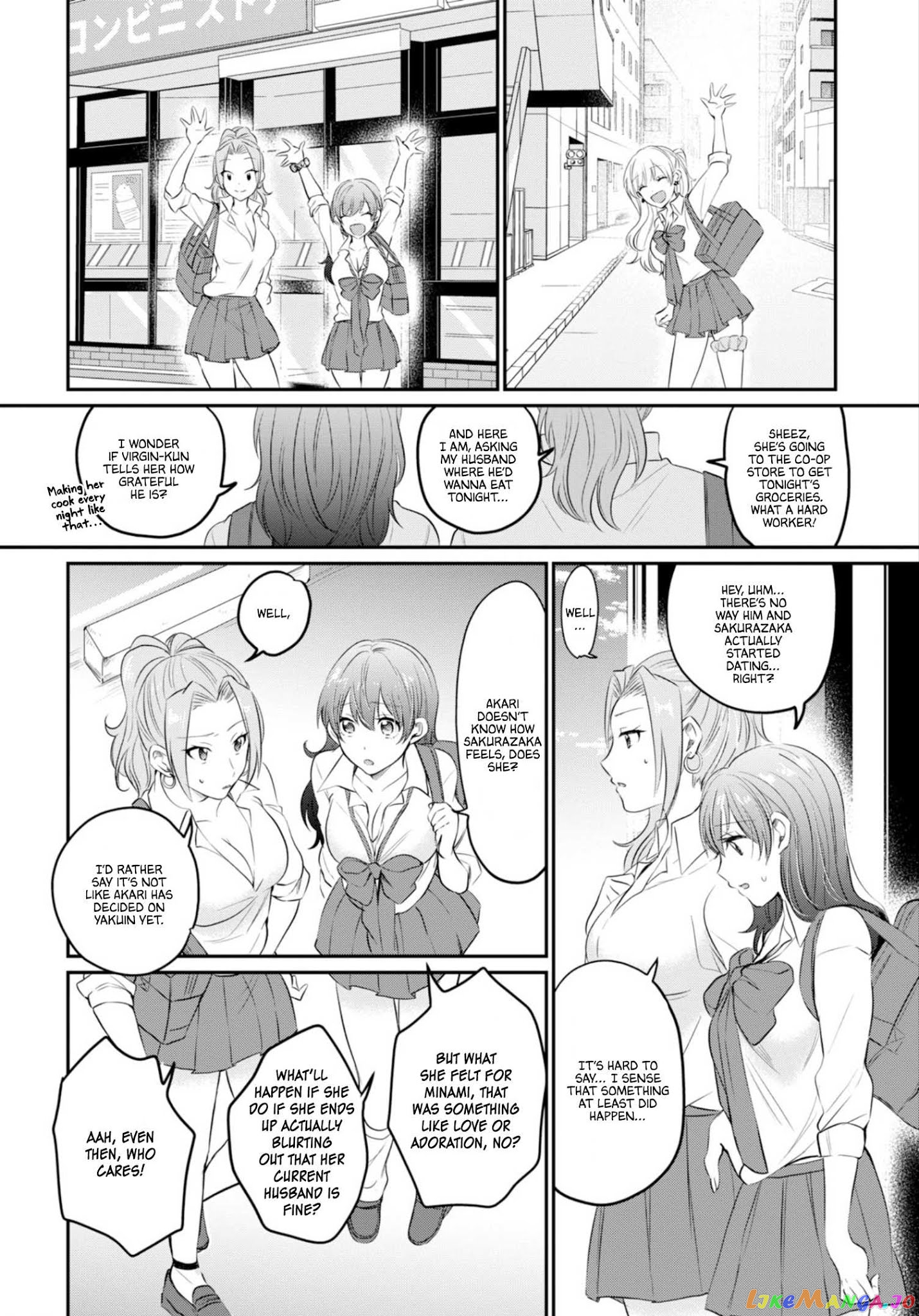 More Than a Married Couple, But Not Lovers, Chapter 14 image 28